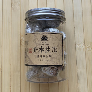 Подарочный шен пуэр Му Чжи мини то ча в банке - 100 г